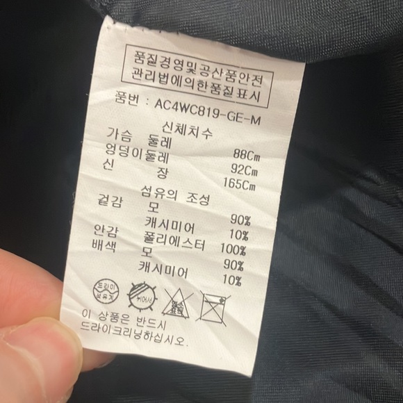 LAP woman’s single breasted coat - Picture 11 of 12